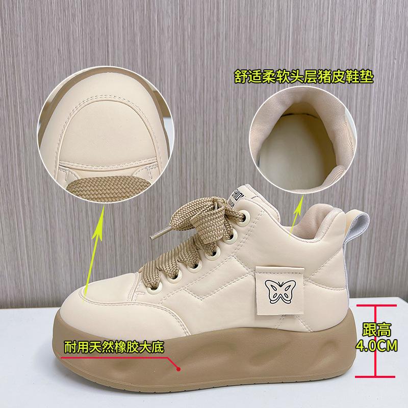 Leather little white shoes women's 2025 spring platform bread shoes casual versatile high-top women's shoes fashion heightening board shoes women