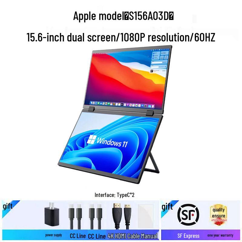 15.6" 4K Touch OLED 144Hz Portable Display for Switch