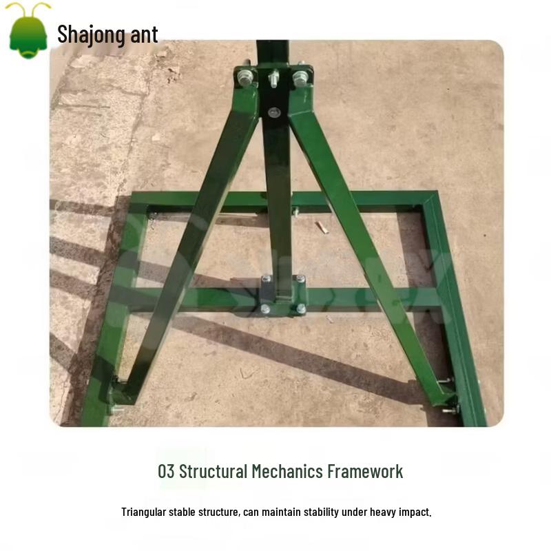 Sharongyi Outdoor Integrated Fitness Training Stand