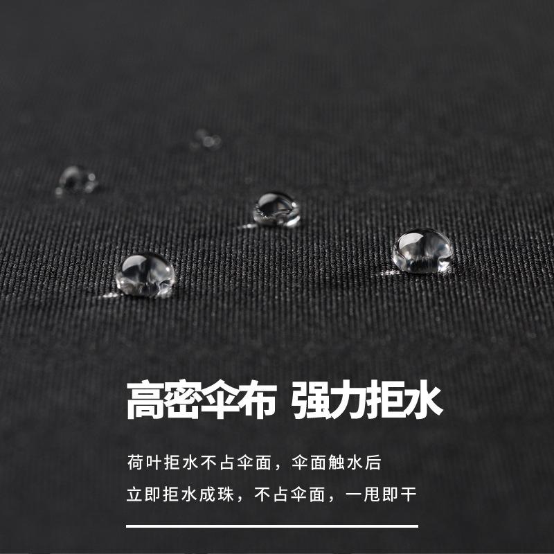 Tri-fold automatic sun umbrella vinyl weather and rain anti-ultraviolet parasol women's sunscreen umbrella