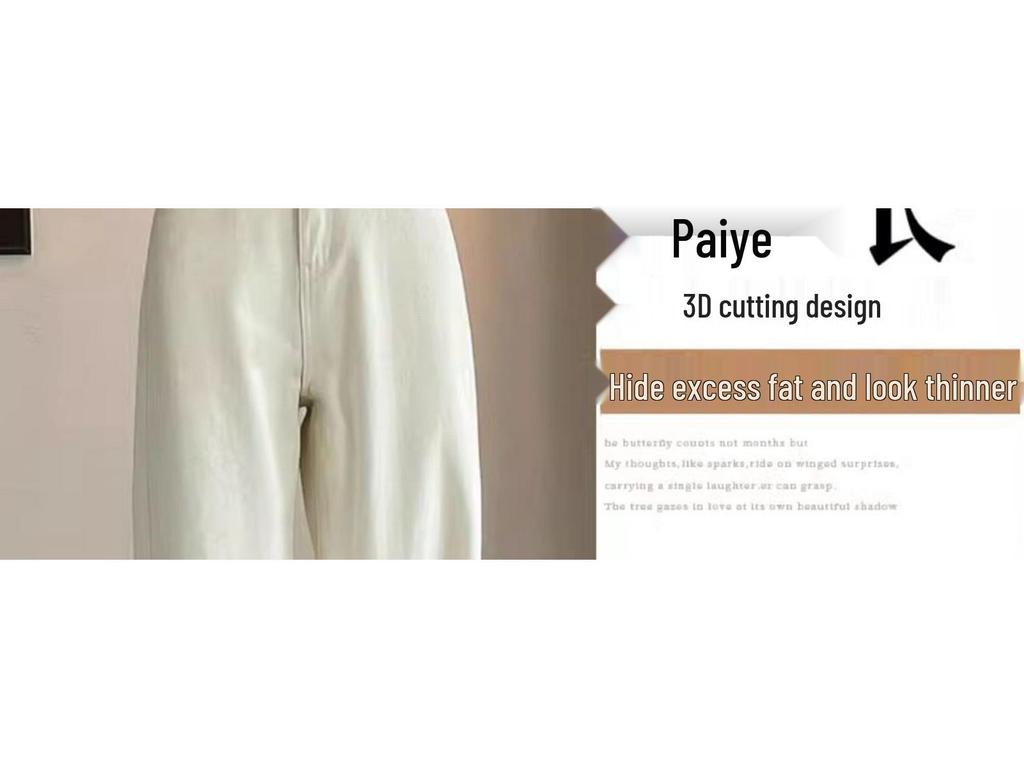 Apricot High-Waisted Women's Summer 2025 Slimming Wide-Leg Jeans