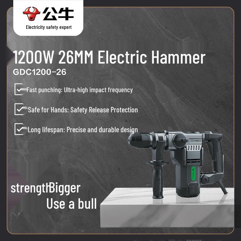 BULL 1200W 26mm Rotary Hammer Drill CN plug (adapter included)
