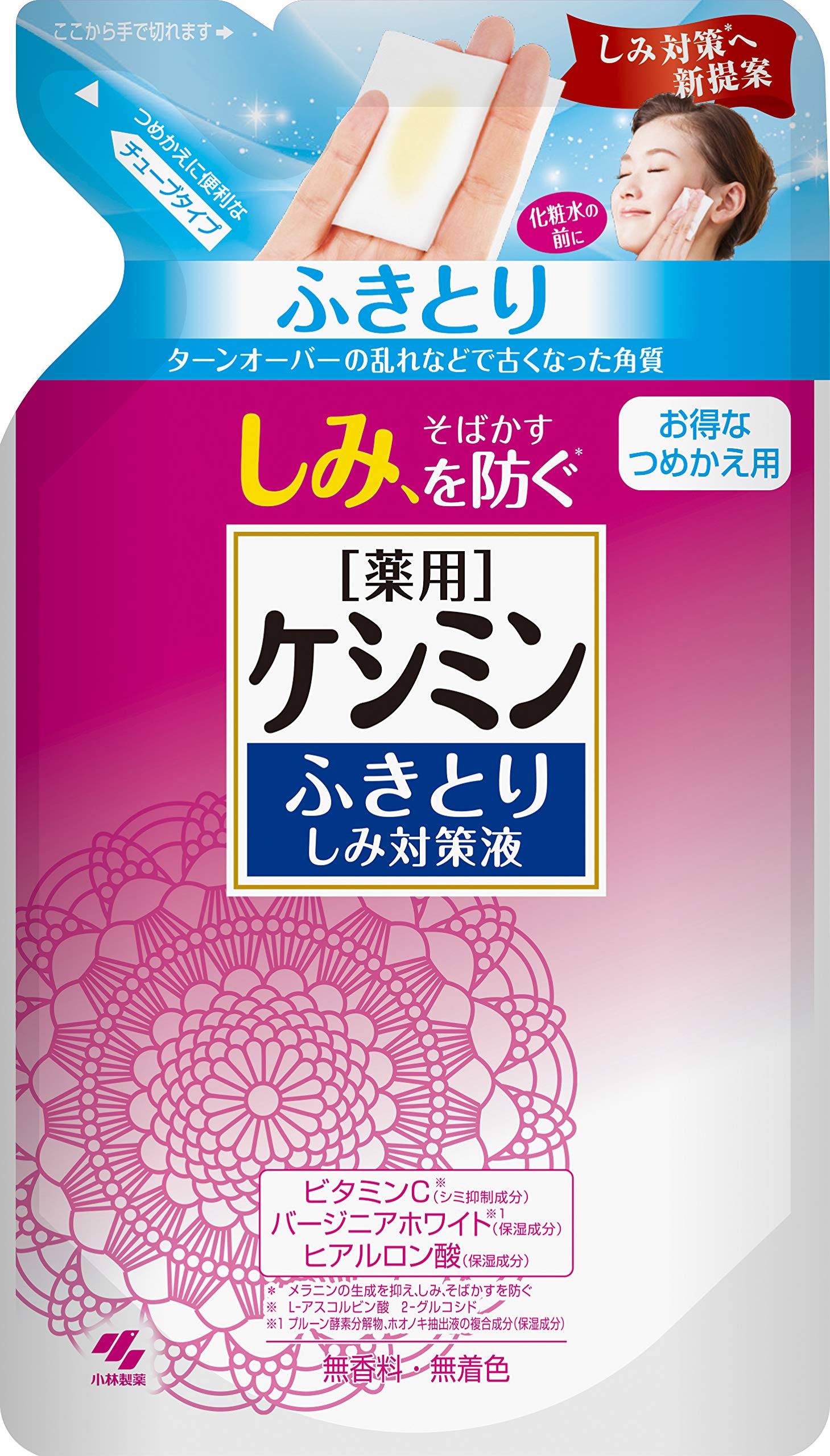 

Kobayashi Pharmaceutical Keshimin жидкость для борьбы с пятнами, которая удаляет омертвевшие клетки кожи из-за плохого оборота сменного картриджа 140 мл [официальный],