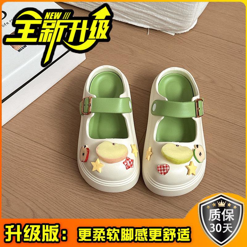 Girls Heart Fruit Accessories Cute Cartoon Platform Slippers Summer Leisure Beach Seaside Wear Hole Shoes Sandals