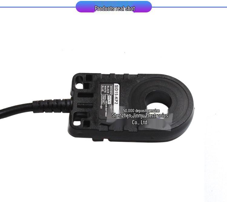 RIKO SID15-KP2 Universal Ring Proximity Sensor, NPN/PNP, 15mm Aperture