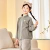 Mini Balabala Unisex Thermal Fleece Kids Jacket