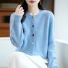 QingHe Cashmere Women's 30% Cashmere Cardigan - Soft & Warm Wool Blend Sweater