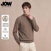 Qiaowo Men's Cashmere Blend Knit Pullover Sweater