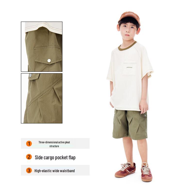 Boys' Lightweight Solid Cargo Shorts