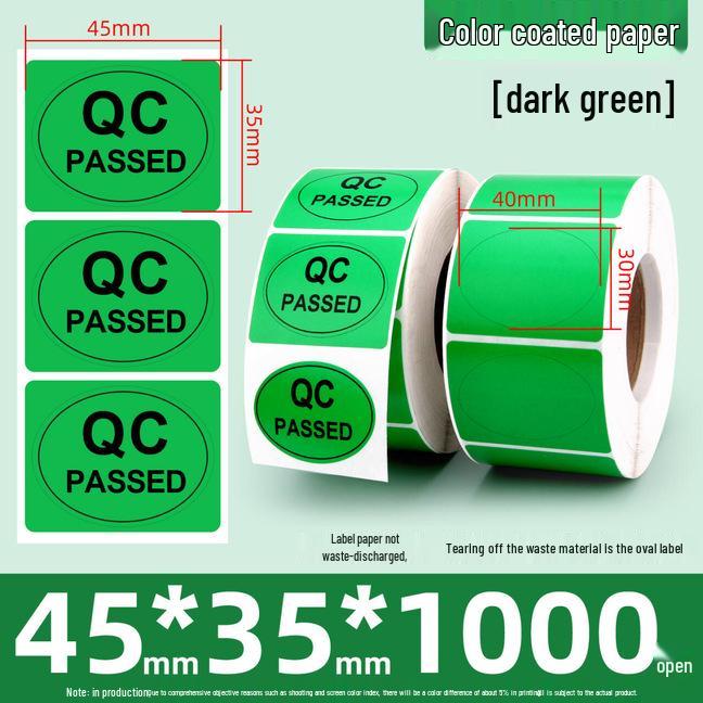 

Папір для самоклеючих етикеток зі штрих-кодом з кольоровим покриттям - Круглі наліпки різних розмірів