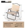 ZISIZ Portable Folding Camping Chair