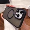 Frosted Magnetic Suction Suitable for Apple 16proMax Mobile Phone Case IPhone 15 Skin Translucent 14plus Protective Case