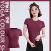 Frühling und Sommer Kurzarm-T-Shirt Yoga-Top Fitness Laufen Schweißabsorbierendes und schnell trocknendes Oberteil