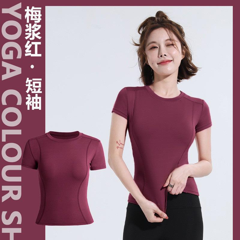 Frühling und Sommer Kurzarm-T-Shirt Yoga-Top Fitness Laufen Schweißabsorbierendes und schnell trocknendes Oberteil