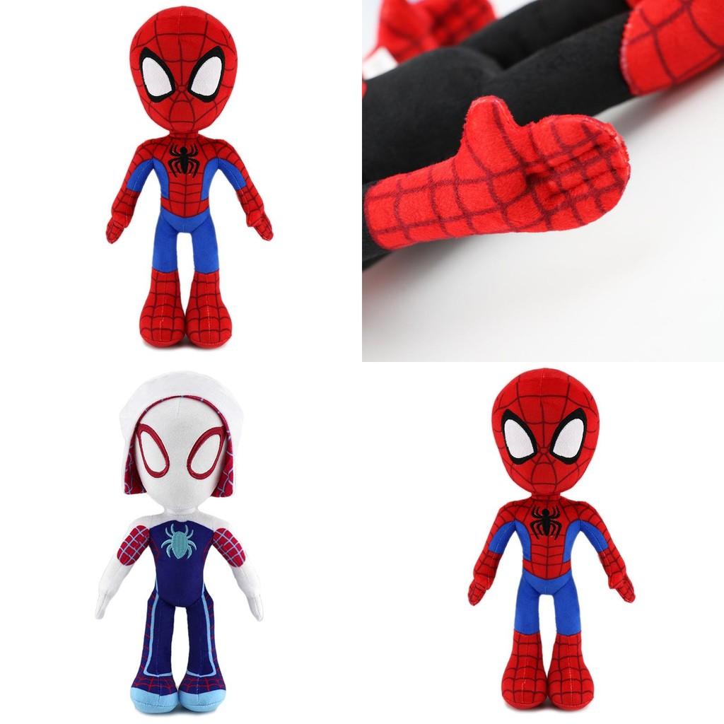 Amazing Spider Man Into The Spider Verse Plush Toys Soft And Cuddly