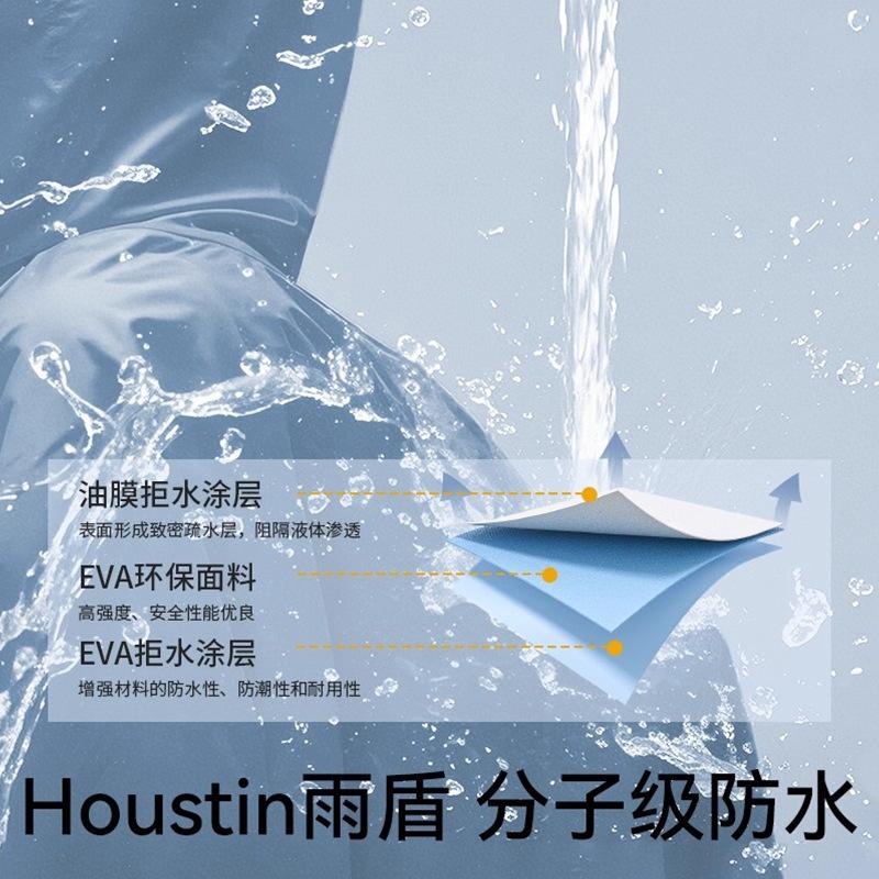 Adult Non-disposable Long Raincoat Outdoor Travel Hiking Thickened Full Body Rainstorm Protection Poncho with Brim