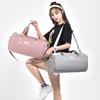 New Travel Bag, Housing Bag, Storage Bag, Yoga Fitness Bag, Independent Shoe Position, Light and Breathable Boarding, Business Trip Bag