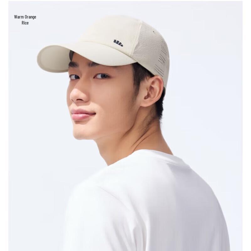 Beneunder WR732 Lightweight Sun Protection Baseball Cap