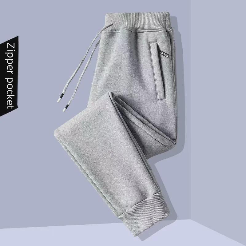 Men's Casual Nine-Point Pants: Trendy, Loose-Fit, Mid-Waist, Youthful Fashion for Spring and Autumn