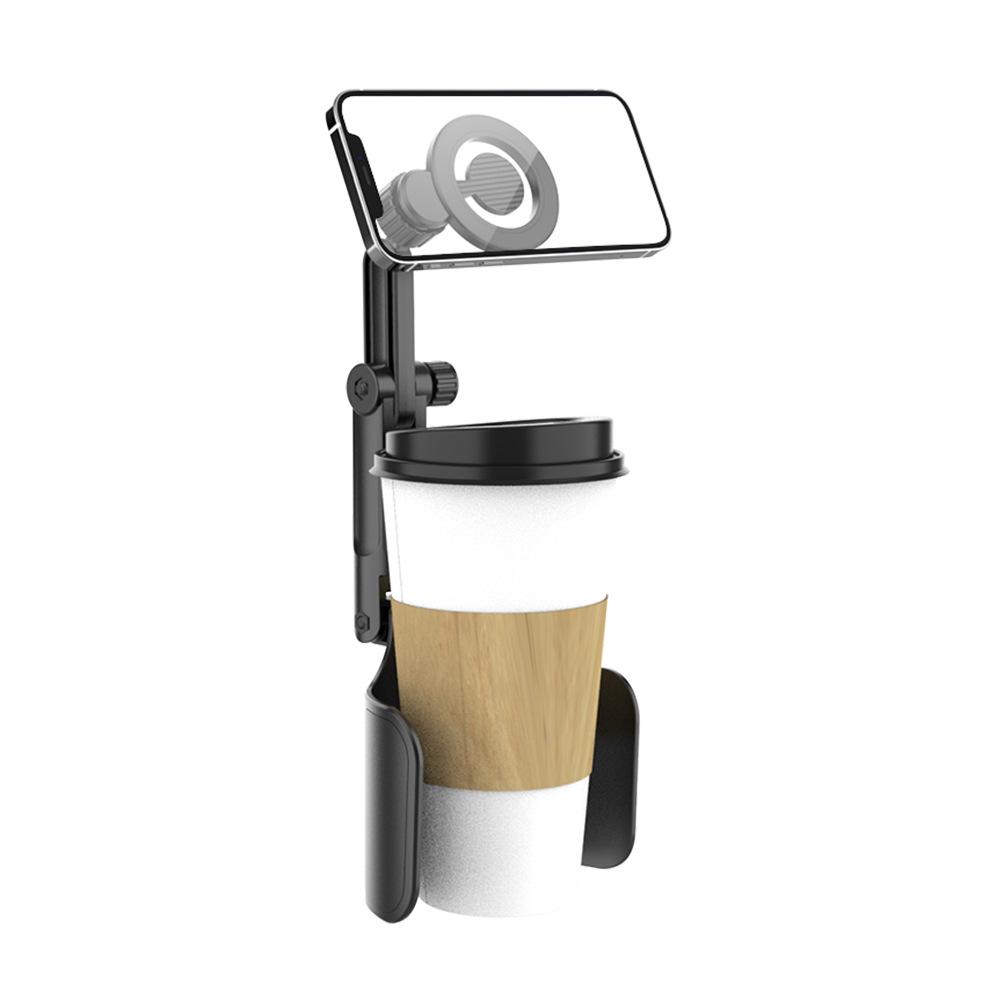 Magnetic Car Cup Holder & Phone Mount with Multi-functional Adjustment