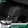 For Toyota RAV4 20-25 Car Silicone Automatic Gear Shift Knob Cover Tasteless Antislip Shifter Knob Protective Cover