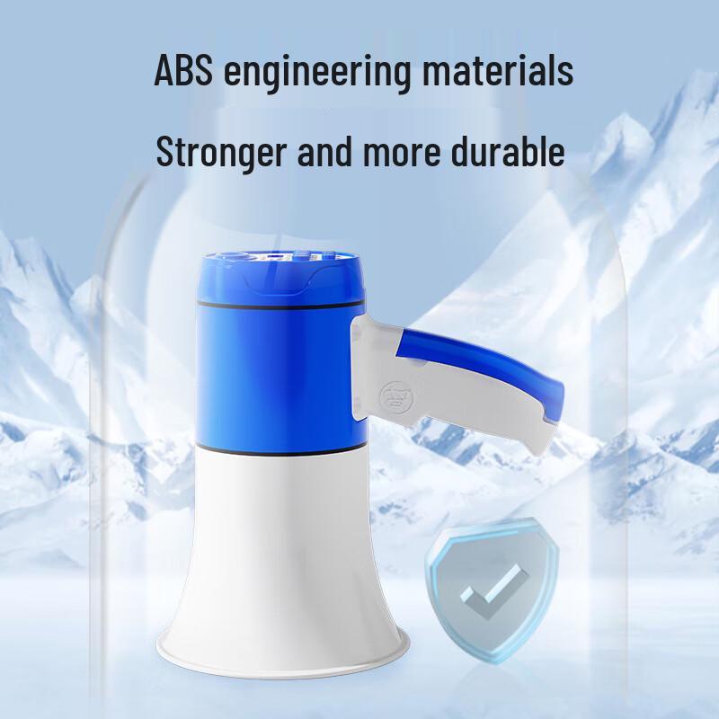 FengRong Portable Megaphone