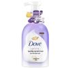 Dove Lime Berry Scent Shower Set