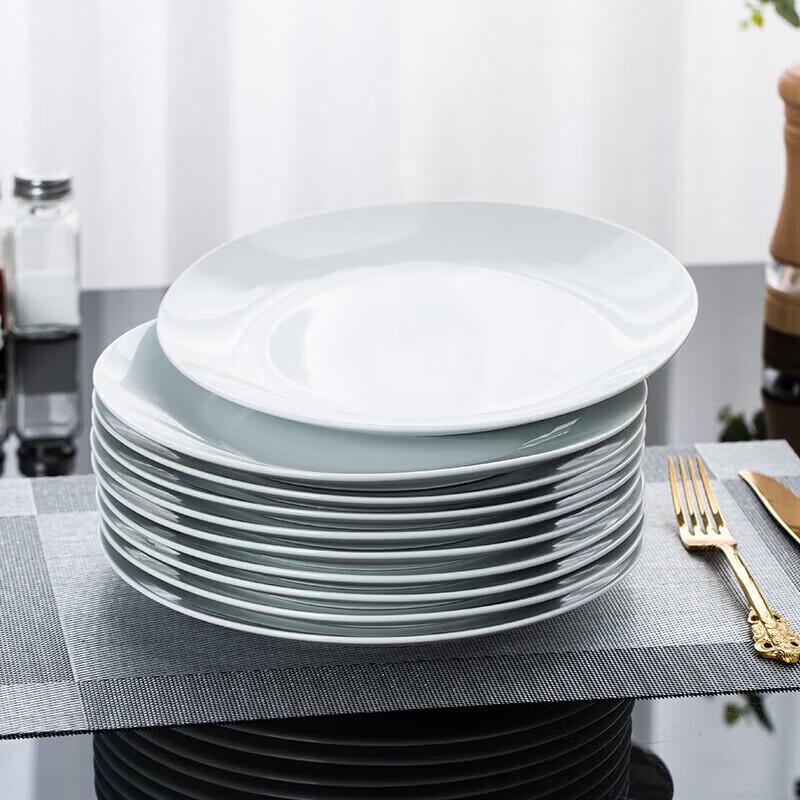 Tao Xiang Hui White Ceramic Dinner Plate Set
