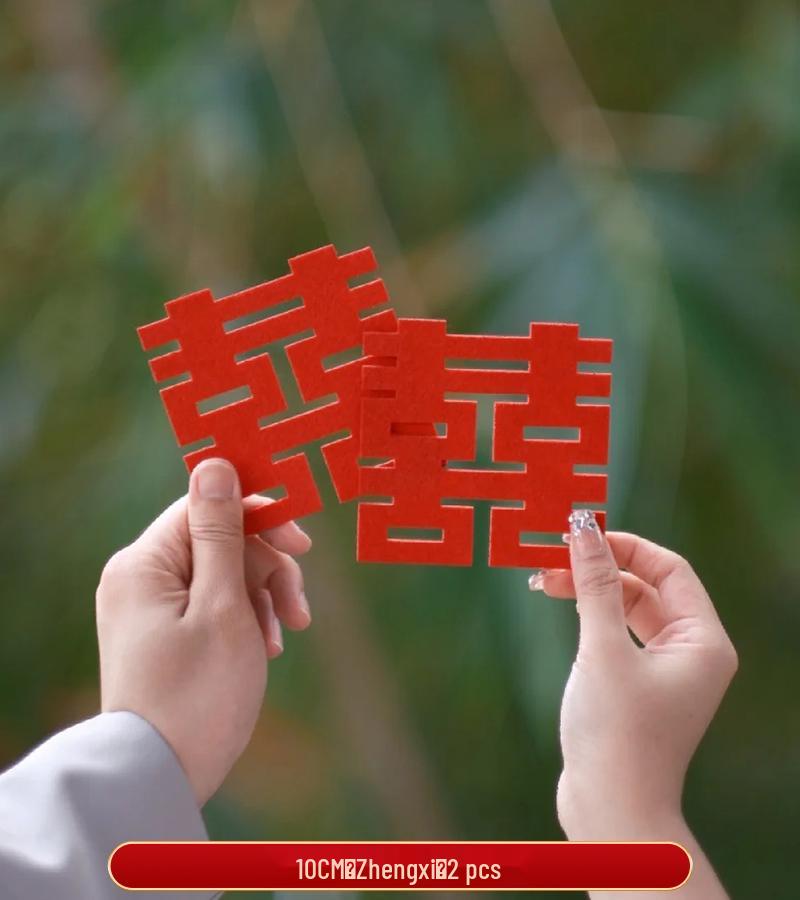 Dubbel Lycka Bröllopsrum Dekoration Klistermärke för Nytt Sovrum & Vigsel Foto Bakgrund