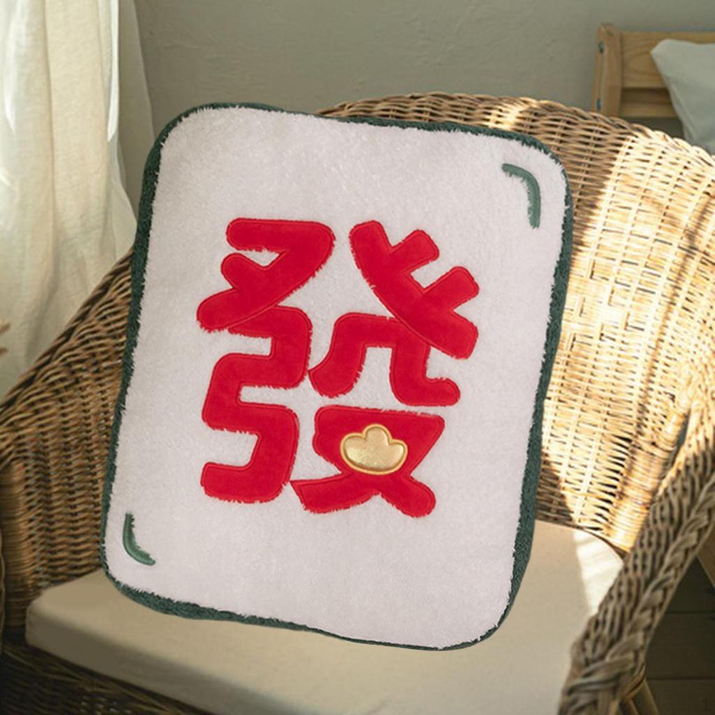 Chinese Year Pillow Lunar Decoration Decor Cartoon Cute Gift for Kids Holiday Party