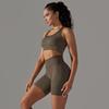 Seamless Jacquard Knitted Yoga Clothing for Women, Sports Back Bra, High Waist, Hip Lifting, Tight Shorts, Fitness Set for Women