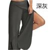 High Waist Wide Leg Yoga Pants for Women Lightweight Breathable Loose Fit Stretchy Workout Trousers with Side Slit and Elastic Waistband