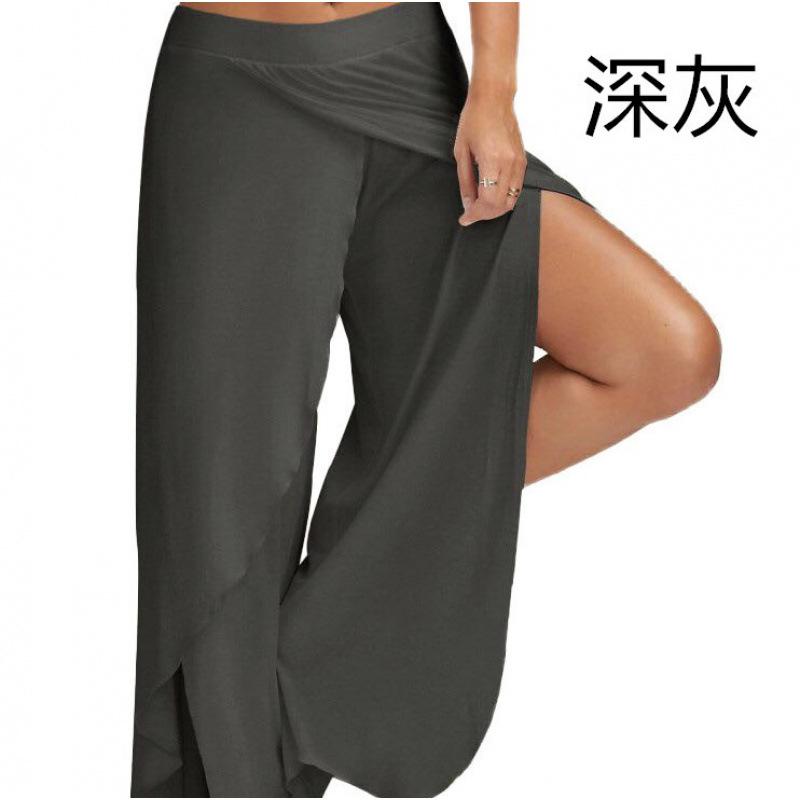 High Waist Wide Leg Yoga Pants for Women Lightweight Breathable Loose Fit Stretchy Workout Trousers with Side Slit and Elastic Waistband