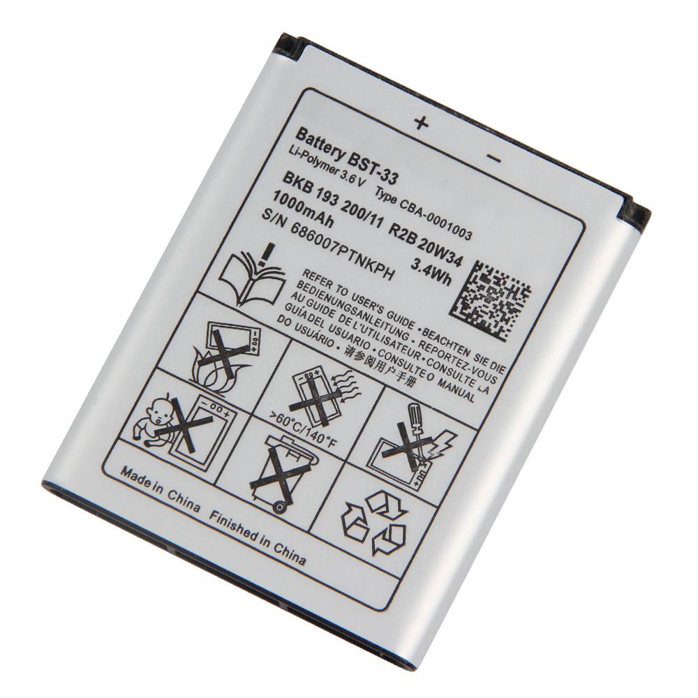 Rechargeable Lithium Battery For SONY W610 W660 T715 G705 P1 U1 W850 W830 U10 K790 BST-33 Phone Battery 950mAh