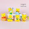 Handmade Cartoon Winnie & Friends Blind Box: Bear, Piglet, Tiger Decorative Figure for Cake or Car