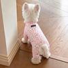 Dog German velvet warm four-legged clothes autumn and winter than bear teddy small dog cat pet bottoming shirt loungewear