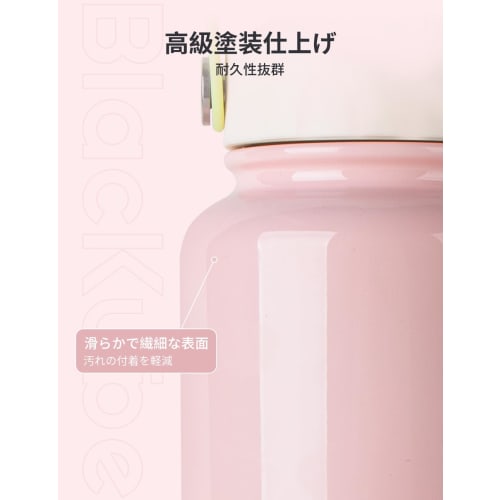 Blackube 1L Vacuum Insulated Water Bottle, Stainless Steel, Direct Drink, Insulated, for Hot and Cold Drinks, for Boys, Girls, Adults, and Children