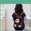 Adorable Brown Leopard Print Girl's Backpack For Kids With Cute Cartoon Design