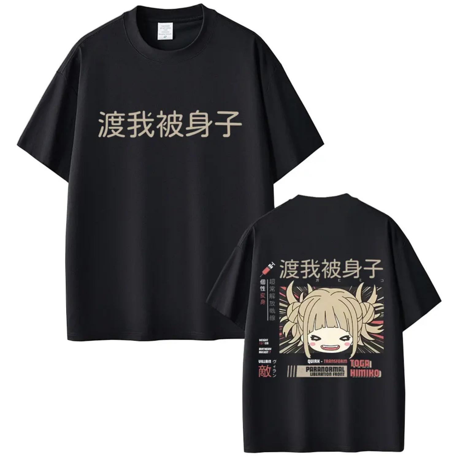 

Anime My Hero Academia T-shirt Sexy Cute Toga Himiko Merch T-shirts Men Women Casual Oversized Y2K Short Sleeve Top Streetwear S
