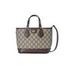 Geantă Tote Ophidia cu Bretea de Umăr Detașabilă și Logo Double G din Pânză Supreme pentru Femei, Culoare Bej-Abanos 811716-K9GSG-8358