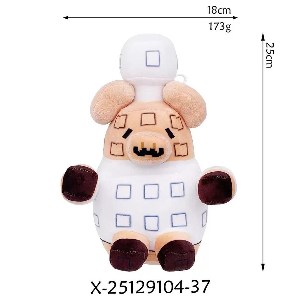 Steal A Brainrot Esok Sekolah Plush,No.9 House Stuffed Animal Plush Toys, Stuffed Animal Toy Kawaii Toys For Kids Christmas Gifts