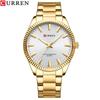 Curren 8425 Men's Classic Casual Business Quartz Watch with Steel Band
