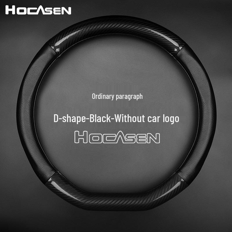 Genuine Leather Steering Wheel Cover for Dongfeng Fengxing Models: Lingzhi M3, L5, L6, M7, V3, V5, Q3, CM7