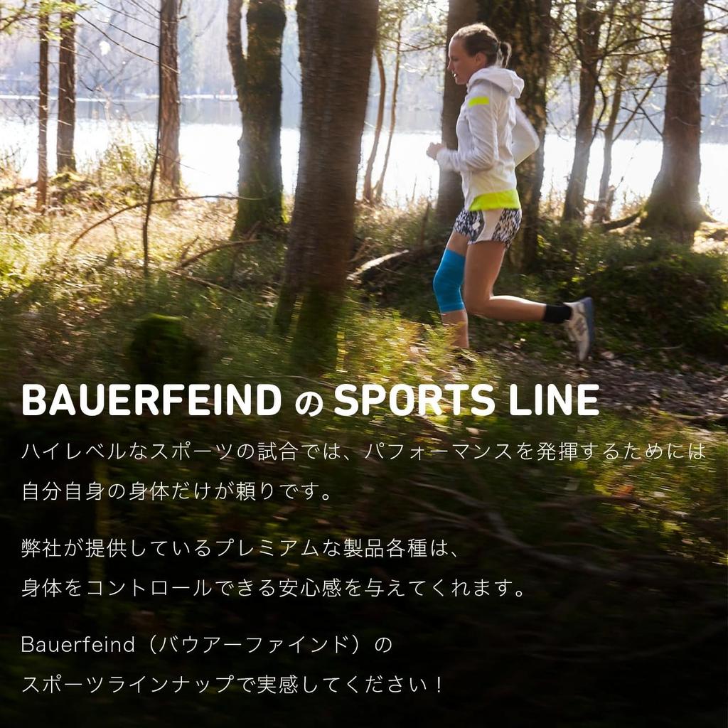 Bauerfeind Sports Compression Knee Made In General Medical Compression Muscle Activation and Knee Stabilization Support, Germany, Device, (White,