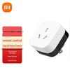 Xiaomi Smart Air Conditioner Companion 2