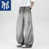 PNJ Men's Summer Tie-Dye Straight-Leg Casual Pants