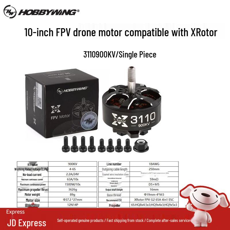 HOBBYWING XRotor FPV Drone Motors & Accessories