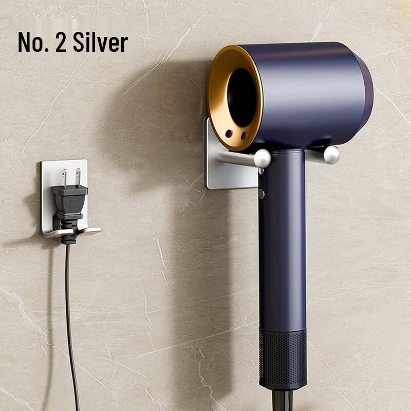 No-Drill Wall-Mounted Hair Dryer Holder