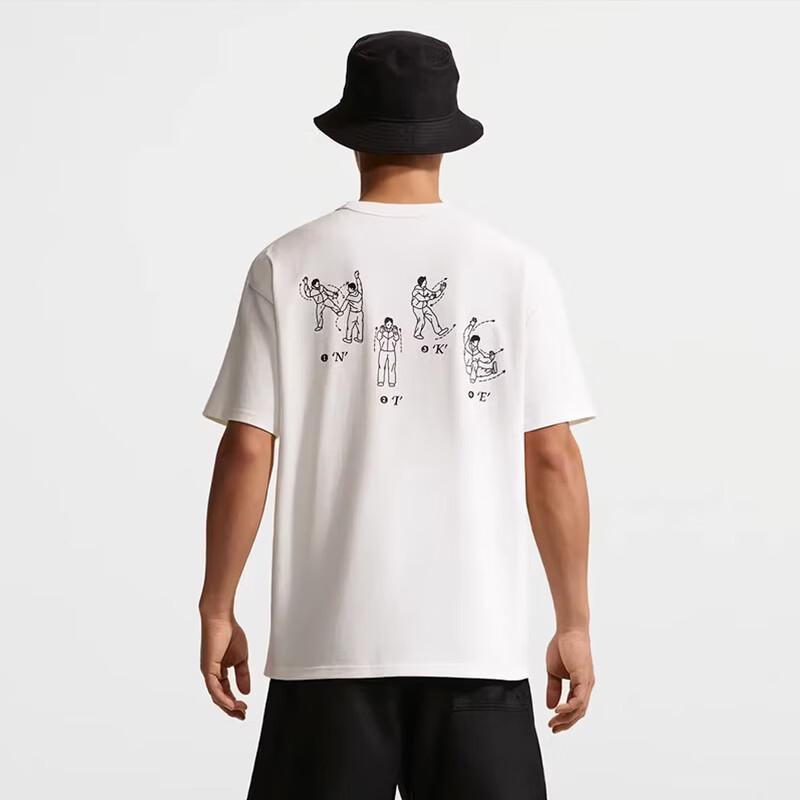 Nike Men's Round Neck Short Sleeve Knitted Sports Shirt