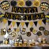 New Year'S Party Theme Happy New Year Black Gold New Year'S Eve Banner Paper Flower Ball Balloon Decoration Set